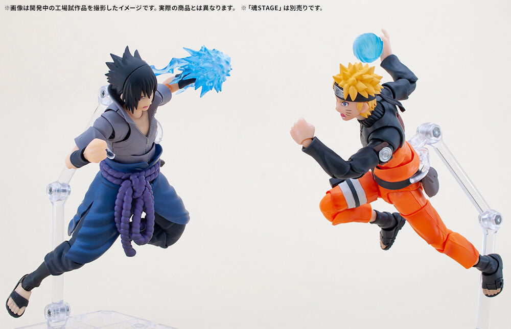Naruto: Shippuuden - Naruto: Hurricane Chronicles - Naruto: Shipuden - Naruto: Shippuden - Uchiha Sasuke - S.H.Figuarts - He Who Bears All Hatred(Bandai Spirits) - P-REX Hobby