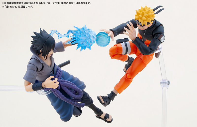 Naruto: Shippuuden - Naruto: Hurricane Chronicles - Naruto: Shipuden - Naruto: Shippuden - Uchiha Sasuke - S.H.Figuarts - He Who Bears All Hatred(Bandai Spirits)