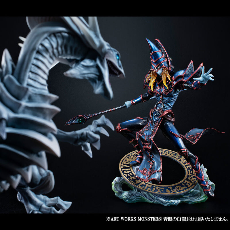 Yuu Gi Ou Duel Monsters - Black Magician - Art Works Monsters(MegaHouse)