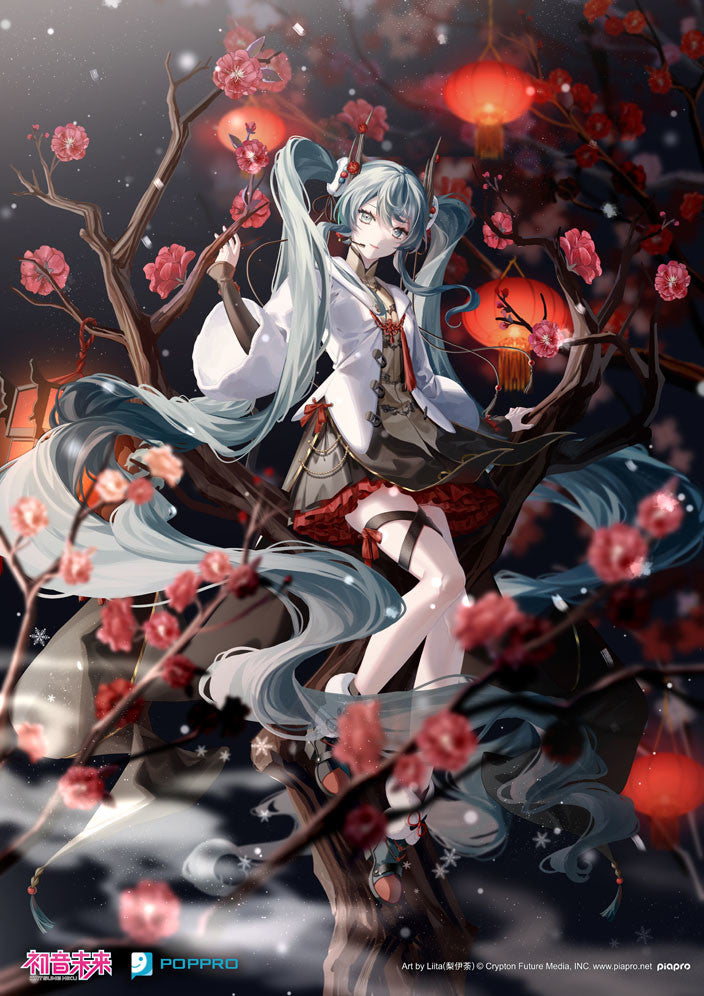FURYU Corporation 【F:NEX × POPPRO】Hatsune Miku 2022 Chinese New Year Ver. 1/7 Scale Figure - P-REX Hobby
