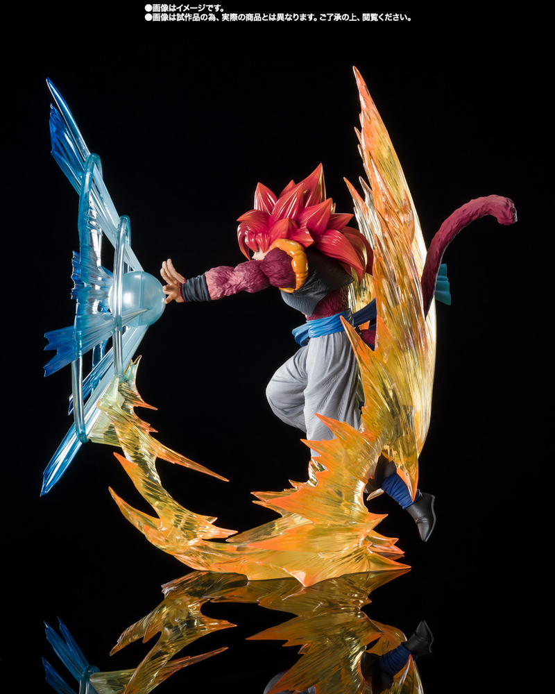 Dragon Ball Gt - Gogeta SSJ4 - Chou Gekisen -Extra Battle-, Figuarts ZERO - Saiyan Warrior with Ultimate Power(Bandai Spirits)