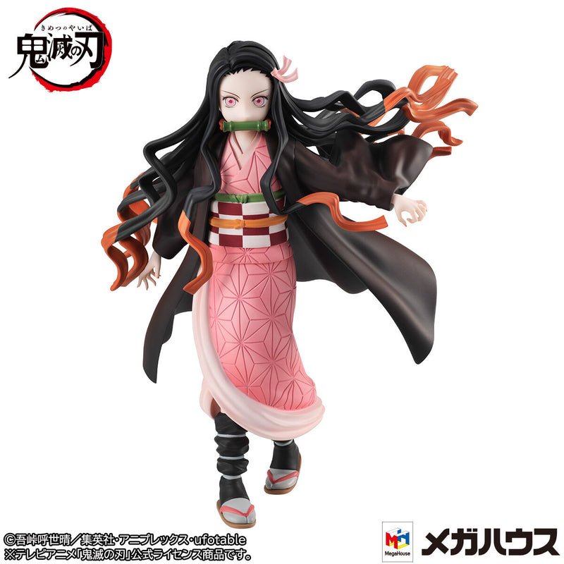 Demon Slayer: Kimetsu no Yaiba - Blade of Demon Destruction - Kamado Nezuko - Gals Series(MegaHouse)