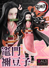 Demon Slayer: Kimetsu no Yaiba - Blade of Demon Destruction - Kamado Nezuko - Gals Series(MegaHouse)