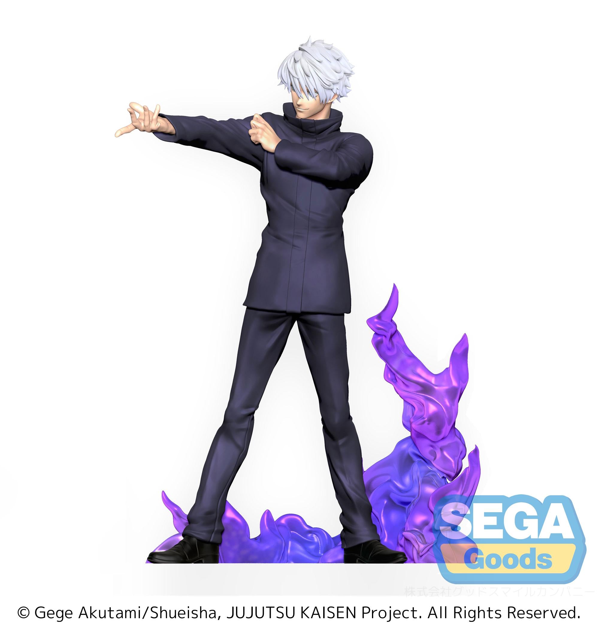 Jujutsu Kaisen Series SPM Figure 'Satoru Gojo' Kyoshiki 'Murasaki' | 4570001962202