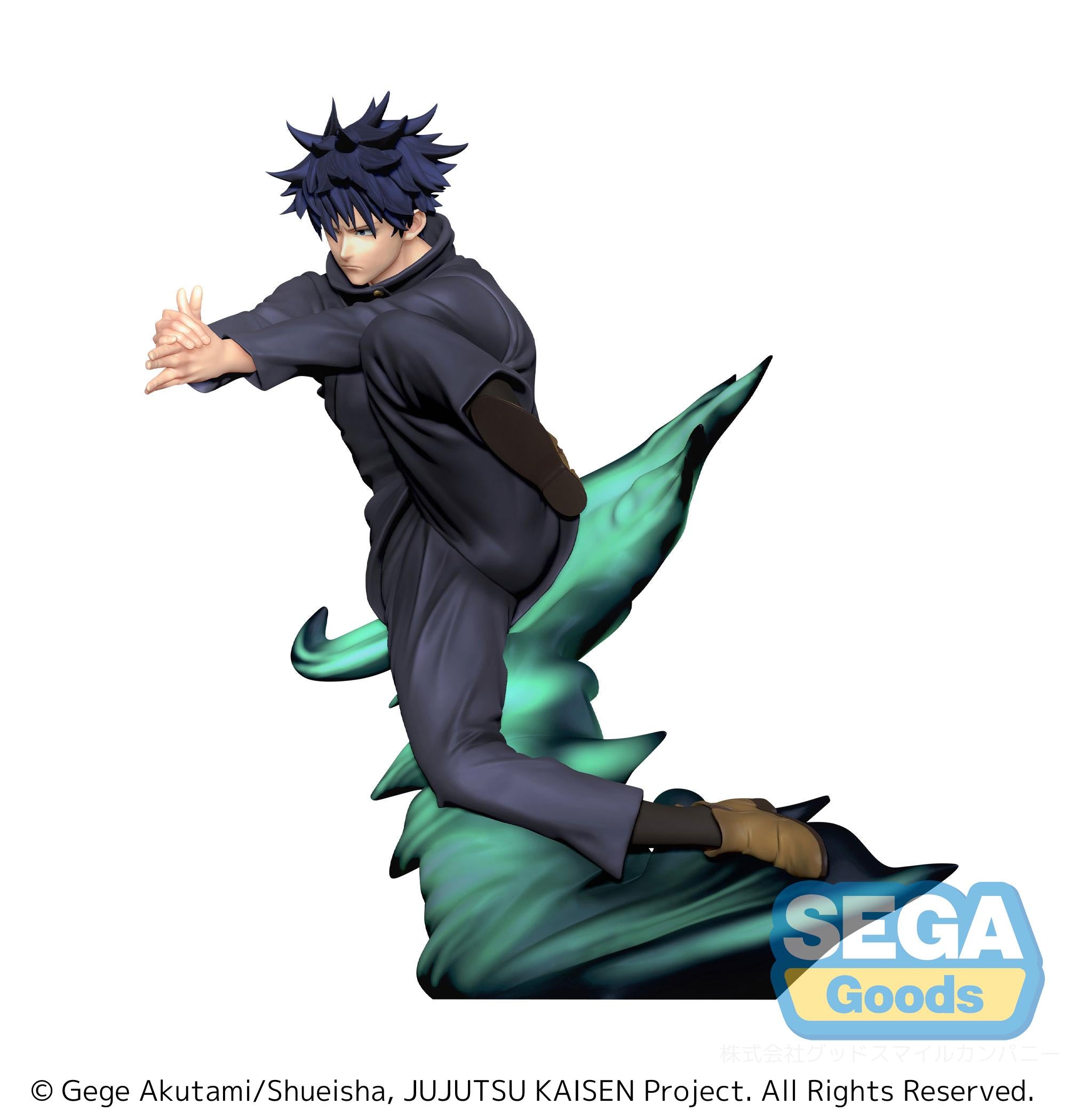 Jujutsu Kaisen Series SPM Figure 'Megumi Fushiguro' | 4570001960970