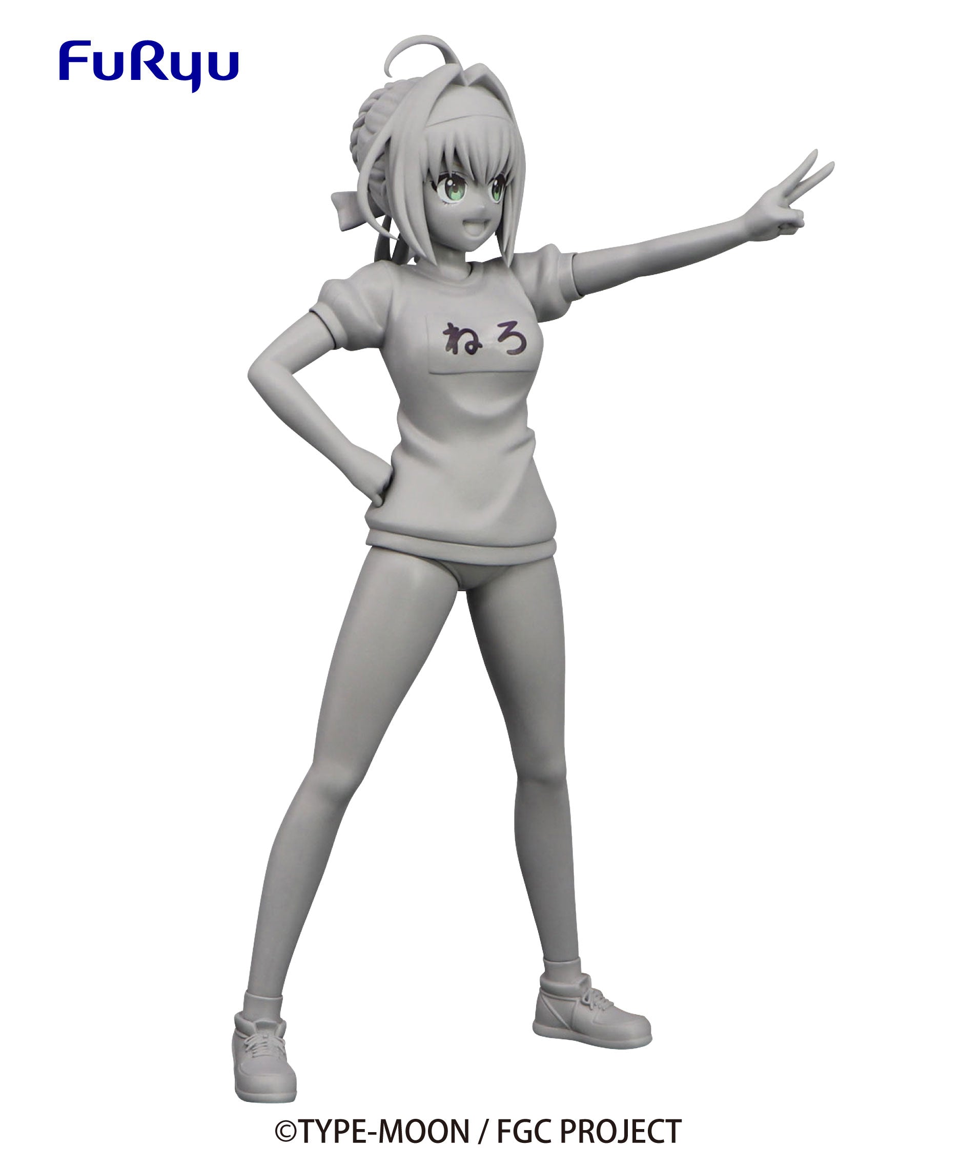 Fate/Grand Carnival Series Special Figure-Nero | 4589584959530