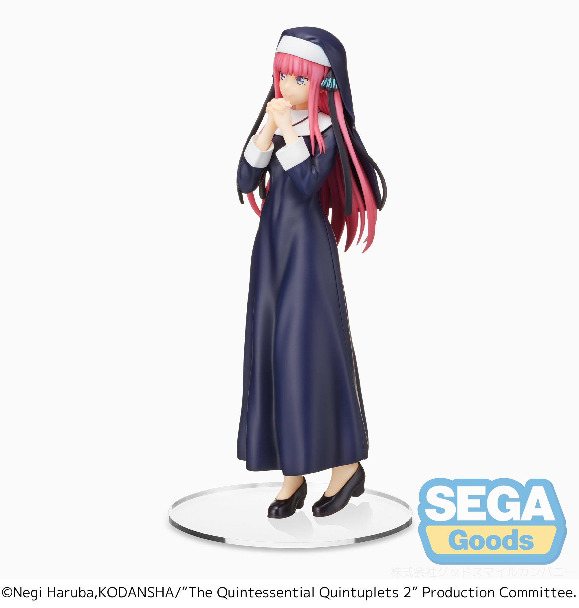 The Quintessential Quintuplets 2 Series Nino Nakano Sister Ver. SPM Figure | 4570001964145