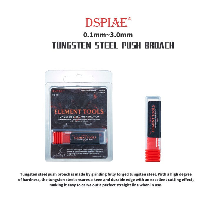 DSPIAE 0.1MM Tungsten Steel Push Broach Chisel