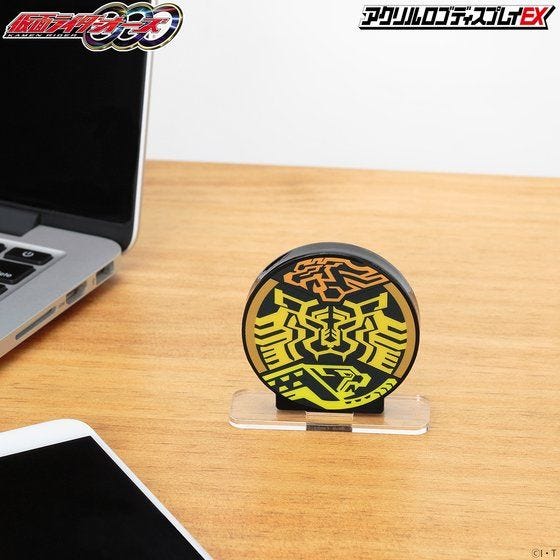 Bandai Logo Display Ratora-ta Combo Mark 'Kamen Rider OOO' | 4549660681021