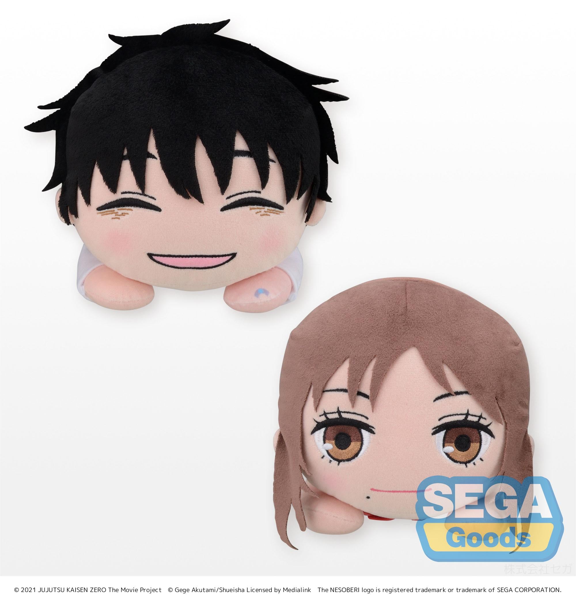 Jujutsu Kaisen 0 Series Yuta Okkotsu & Rika Orimoto Nesoberi (Lay-Down) SP Plush | 4580779504733
