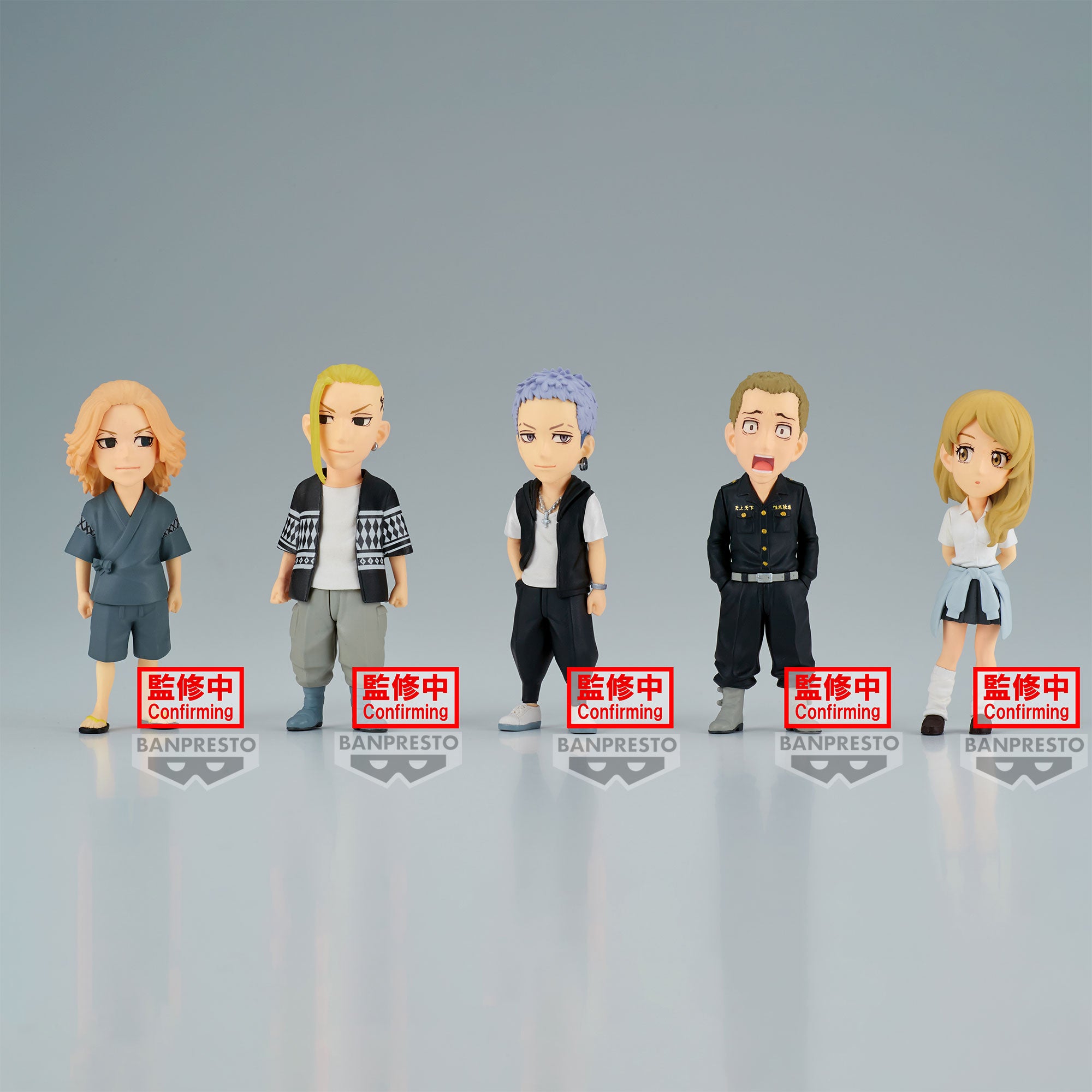 Bandai Spirits X Banpresto World Collectable Figure Battle of August 3rd Arc 2 - (Box/12) "Tokyo Revengers" | 4983164885149