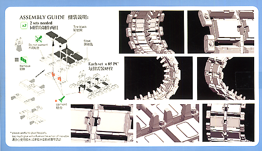 Bronco Models 1/35 AS90 SPG Workable Track Link Set | 4544032672836
