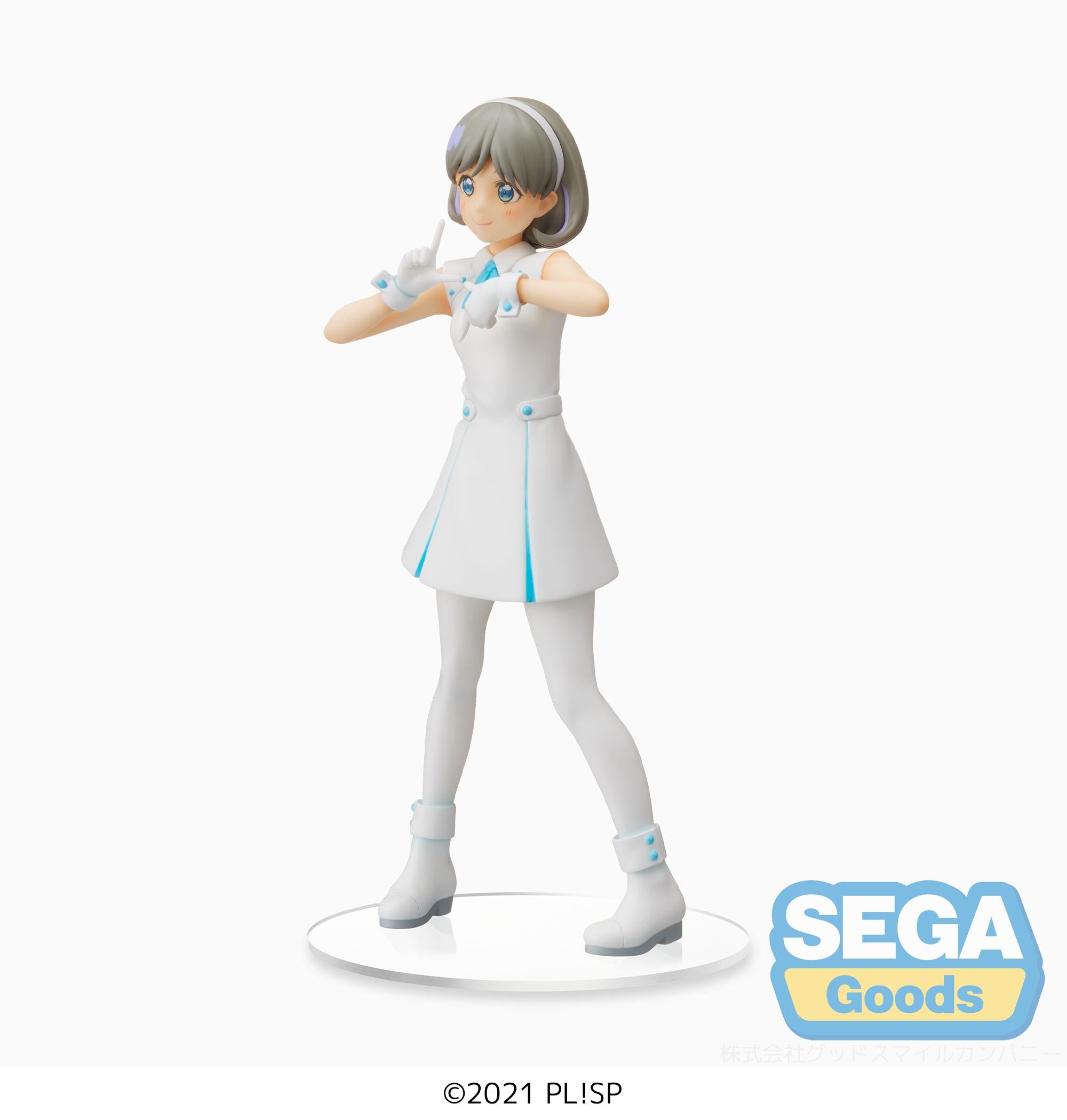 Love Live Superstar Series Keke Tang - Wish Song PM Figure | 4570001969119