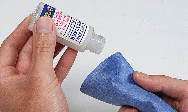 Hasegawa Coating Polymer | 4967834712249