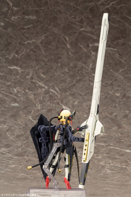 Kotobukiya 1/1 Bullet Knights Launcher, Megami Device Series Figure Kit | 190526036178