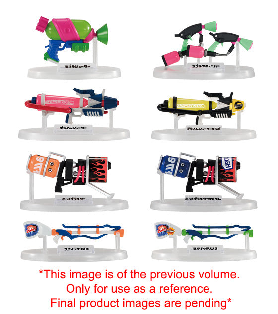 Bandai Splatoon 2 Weapons Collection Vol. 1 'Splatoon 2', Bandai Weapons Collection | 24549660160414