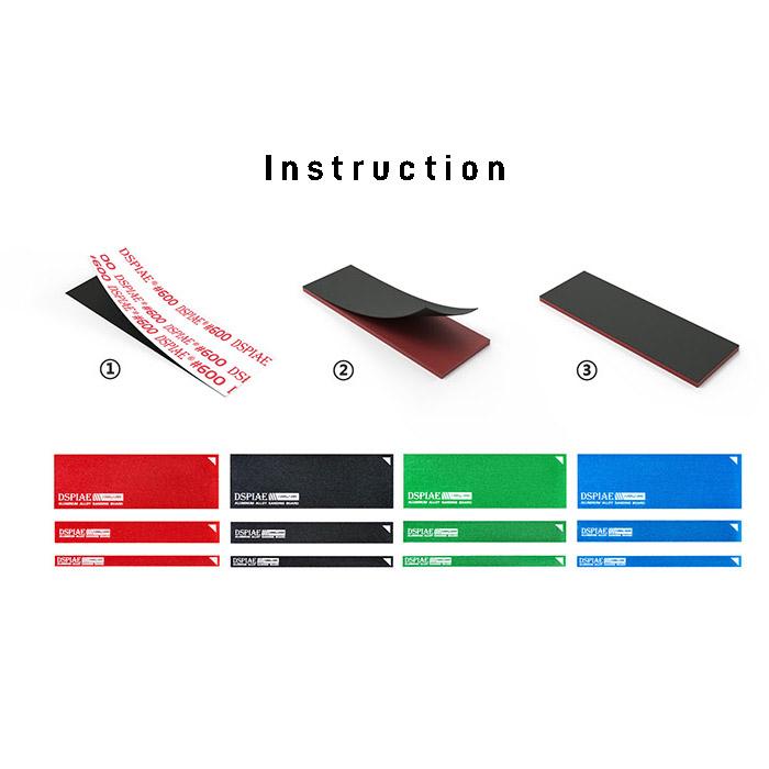 DSPIAE Aluminum Alloy Sanding Board (Blue) 3Pcs | 6970845560813