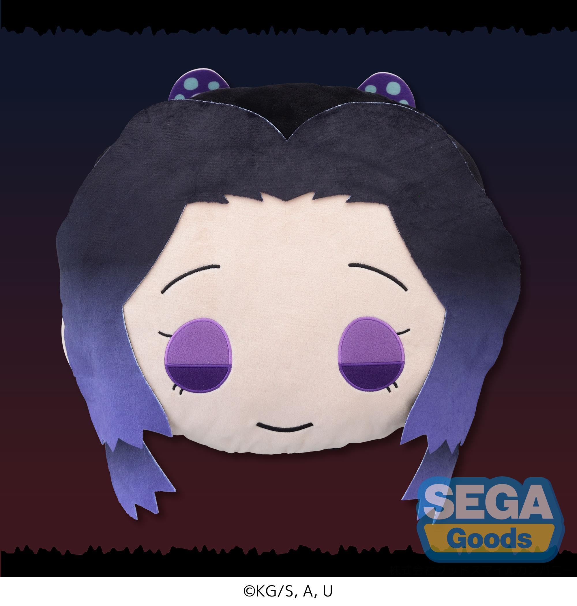 Demon Slayer: Kimetsu no Yaiba Series Charamaru Shinobu Kocho PM Interior Cushion | 4570001969331