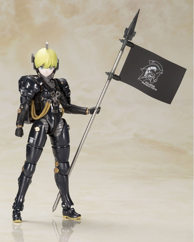 Kotobukiya LUDENS Black Ver, Action Figure Kit (6.69 Inches) | 190526028357