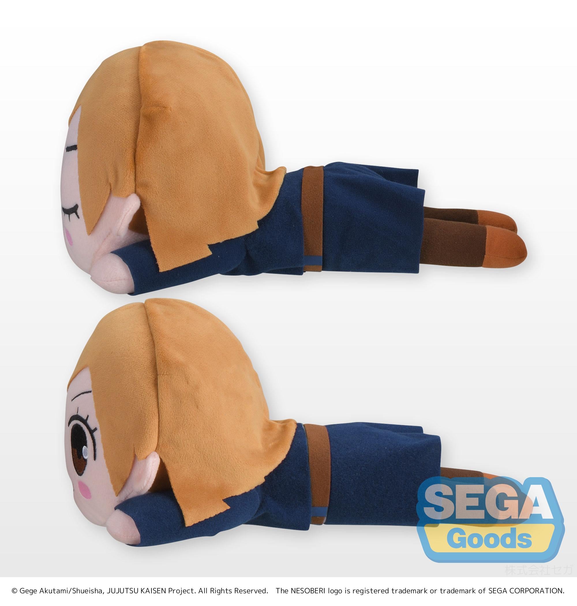 Jujutsu Kaisen Series NESOBERI (Lay-Down) SP Plush 'Nobara Kugisaki' | 4570001960994
