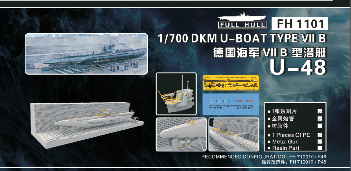 Flyhawk Model 1/700 U-Boat Type VII B DKM U-48 with Dock (Kit + Dockyard Diorama) | 6921970400024