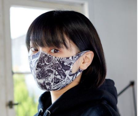 Bandai Apparel STRICT-G New Yark 'Gundam'Facemask, Large