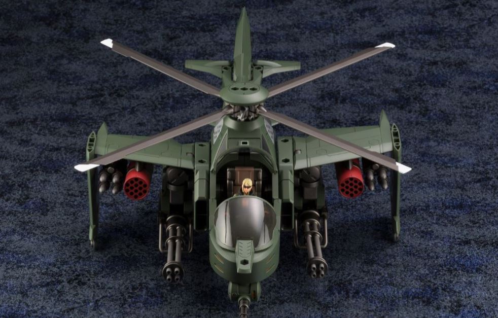 Kotobukiya 1/24 Steelrain, Hexa Gear Series