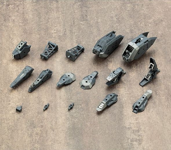 Kotobukiya MSG Heavy Weapon Unit18 Raging Booster | 190526003804