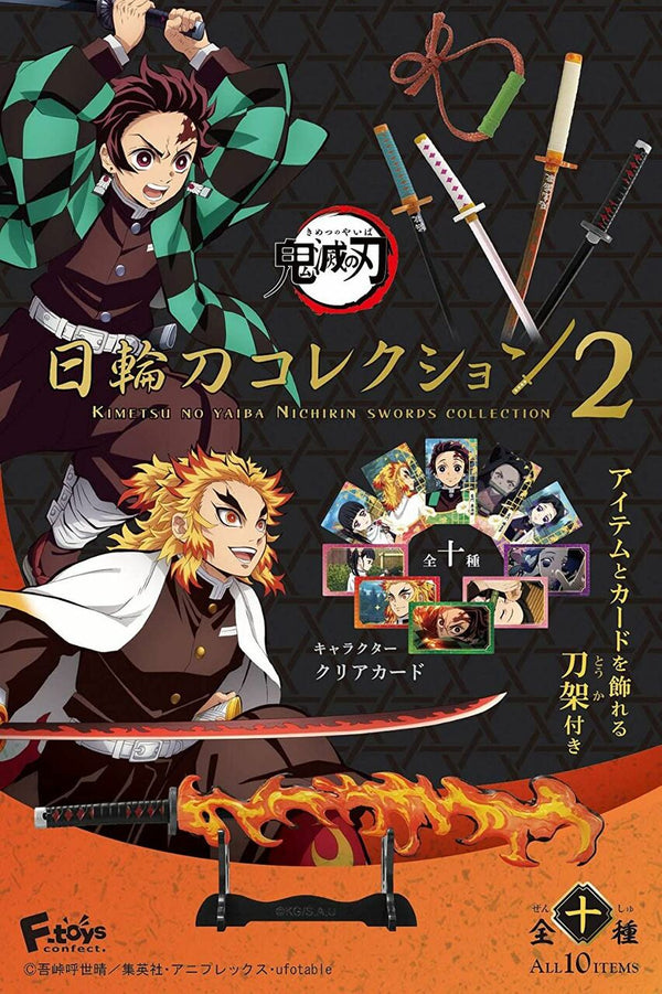 F-Toys Demon Slayer 'Kimetsu No Yaiba' Nichirin Swords Collection