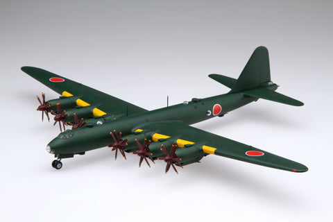 Fujimi 1/144 IJA Super Heavy Bomber Fugaku | 4968728144252