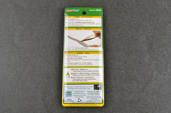 Master Tools High Quality Scraper Double Straight Blades | 9580208099699