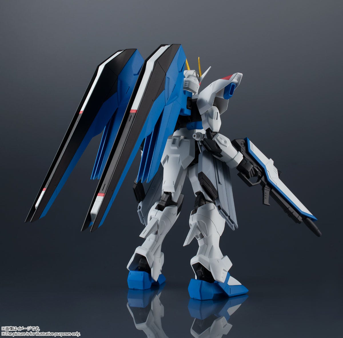 Bandai Spirits Gundam Universe ZGMF-X10A Freedom Gundam 'Mobile Suit Gundam Seed'