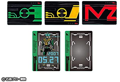 Bandai CSM Zeronos Belt "Kamen Rider" | 4549660586234