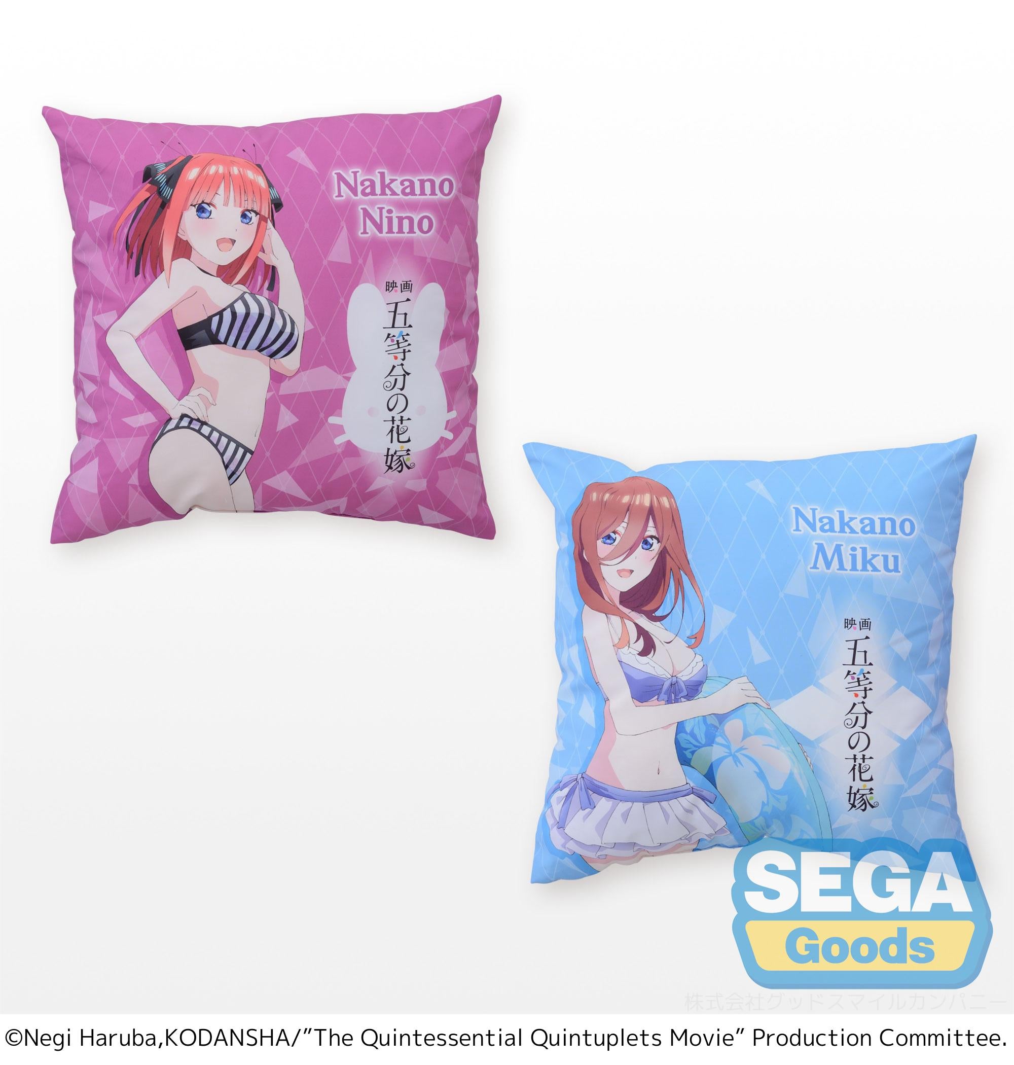 The Quintessential Quintuplets Movie Series Vol.2 PM Cushion | 4580779502951