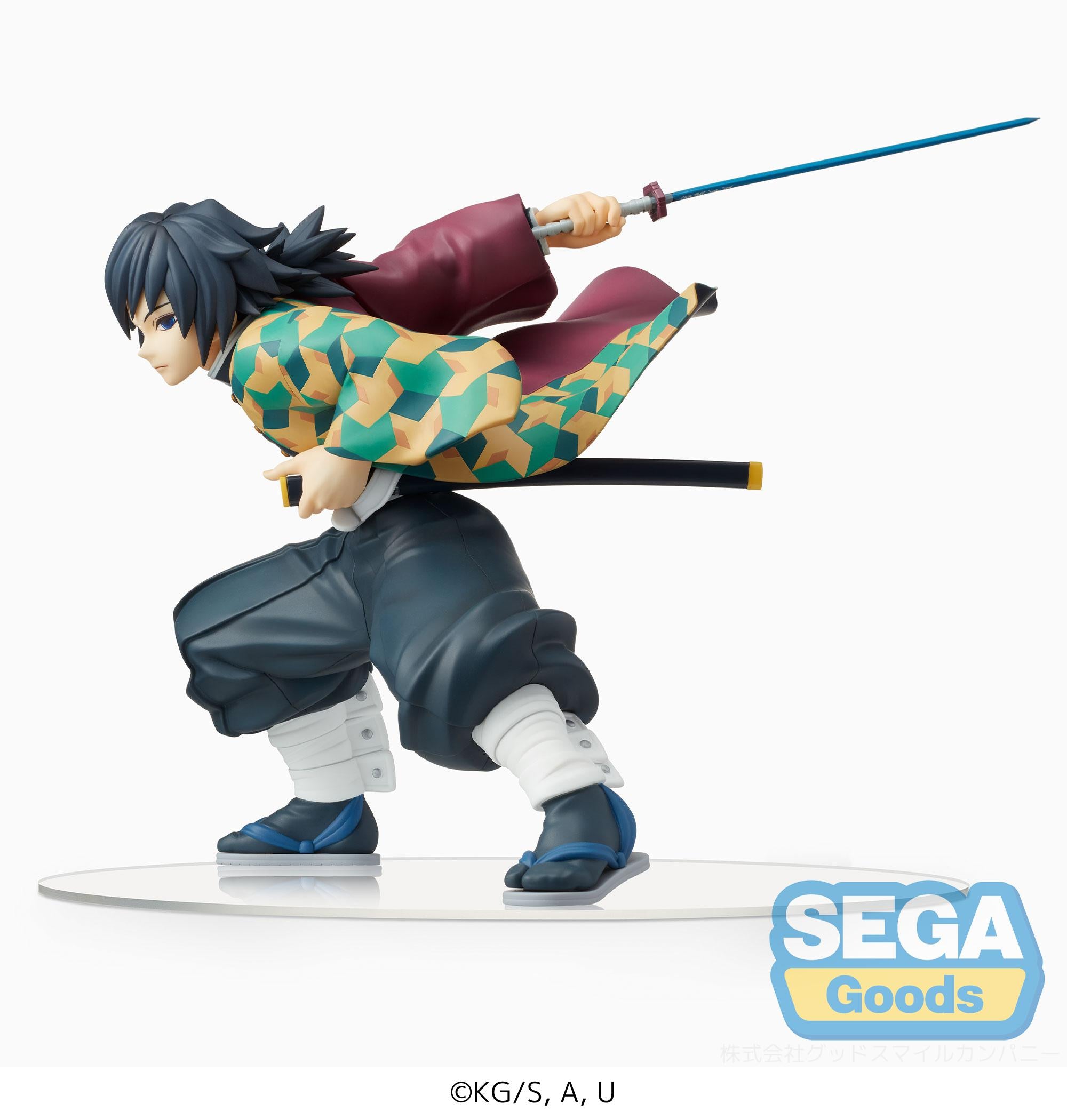 Demon Slayer: Kimetsu no Yaiba Series Giyu Tomioka SPM Figure | 4570001962134