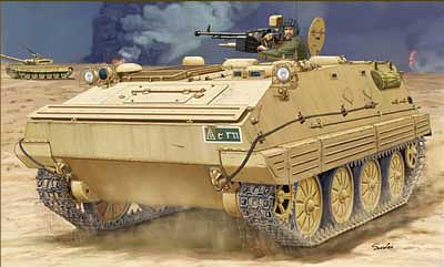Bronco Models 1/35 YW-531C Armored Personnel Carrier | 4544032678807