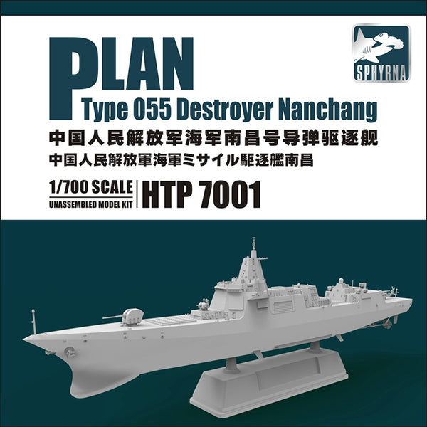 Flyhawk Model 1/700 PLAN Type 055 Destroyer Nanchang