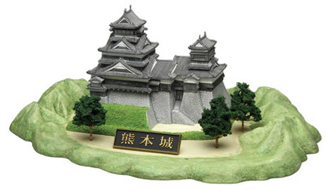 Fujimi 1/700 Kumamoto Castle