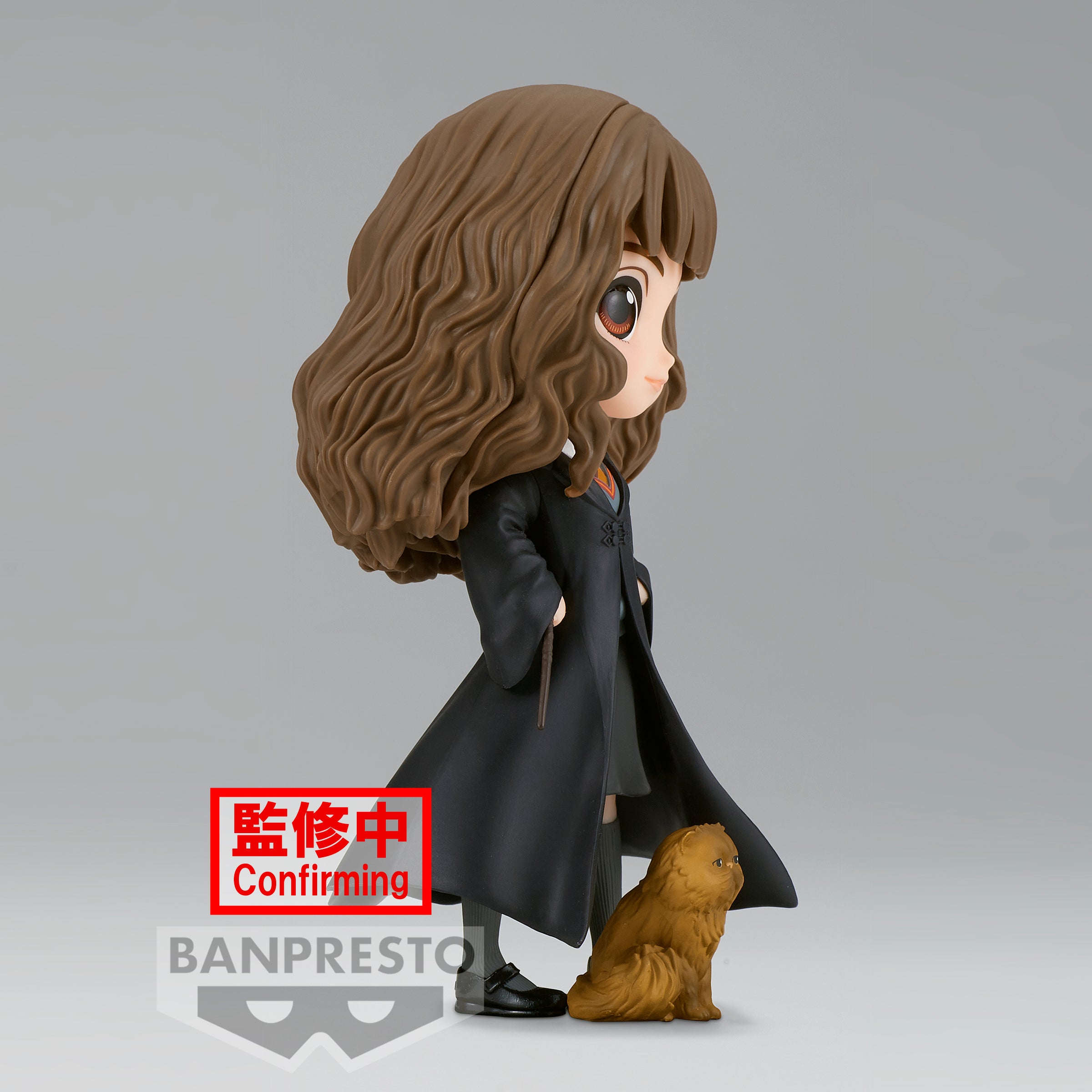 Bandai Spirits X Banpresto Q posket Hermione Granger (Ver. B) "Harry Potter" | 4983164882025