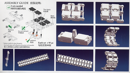 Bronco Models 1/35 PZH2000 SPG Workable Track Link Set | 4544032672850
