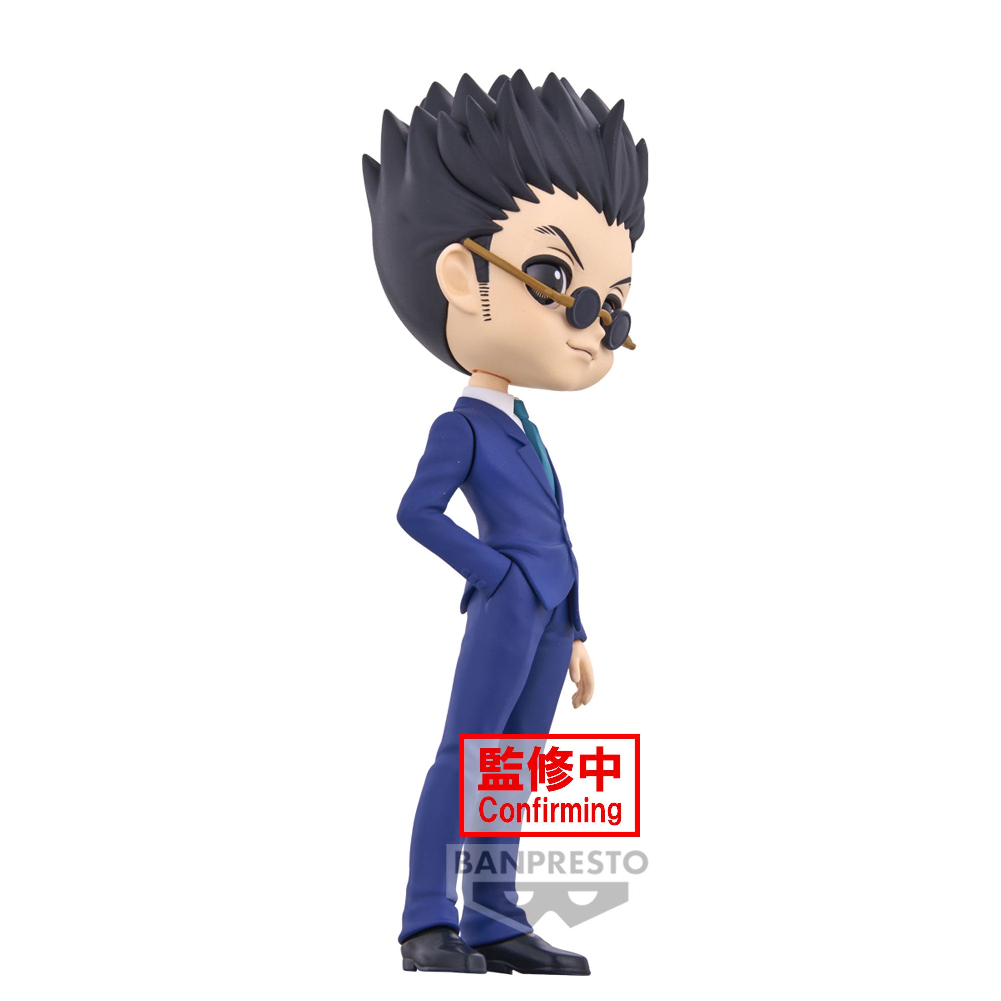 Bandai Spirits X Banpresto Qposket Leorio (ver. A) "Hunter x Hunter"
