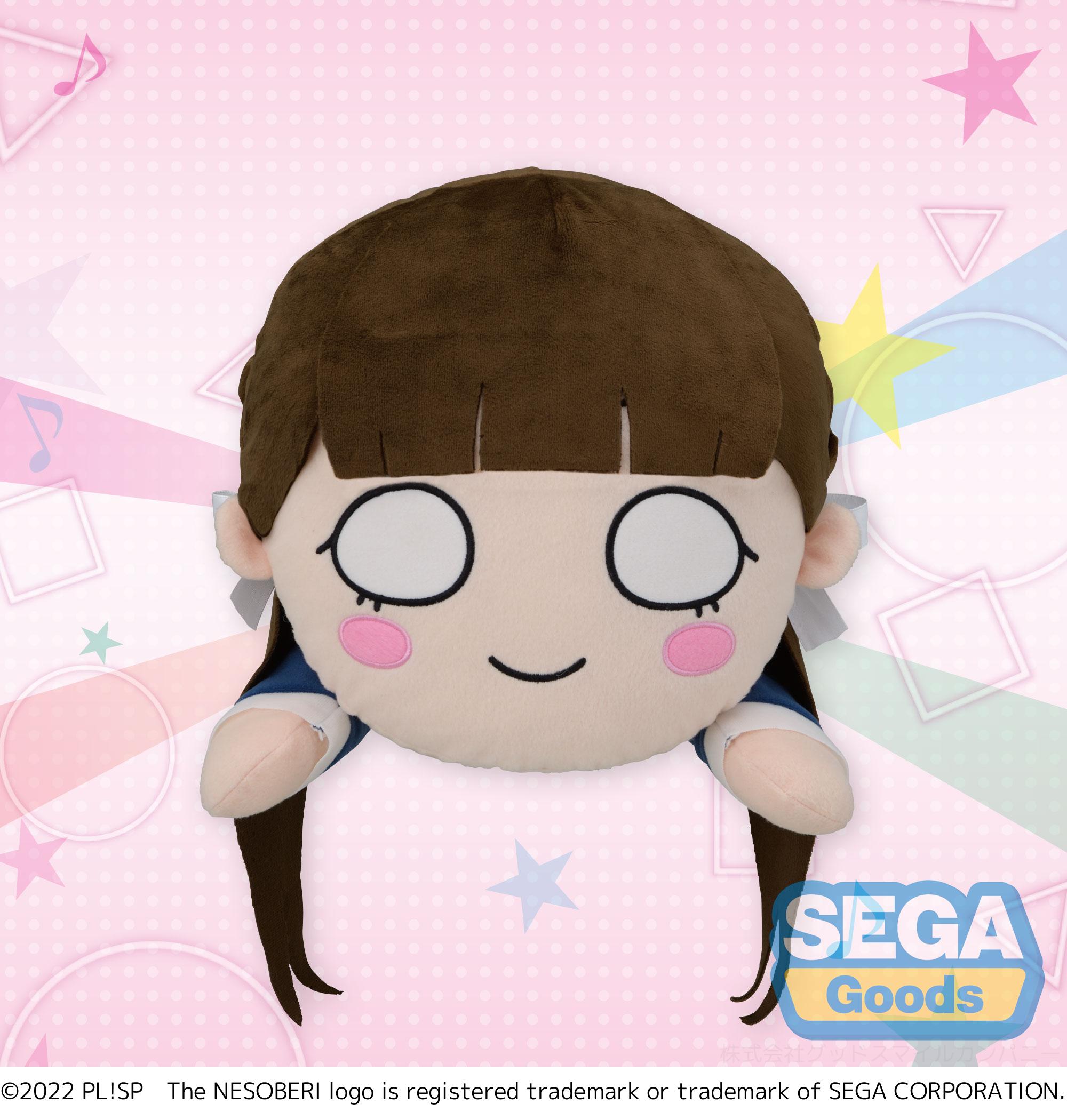 Love Live Superstar Series Kinako Sakurakoji Nesoberi (Lay-Down) MEJ Plush | 4580779508069