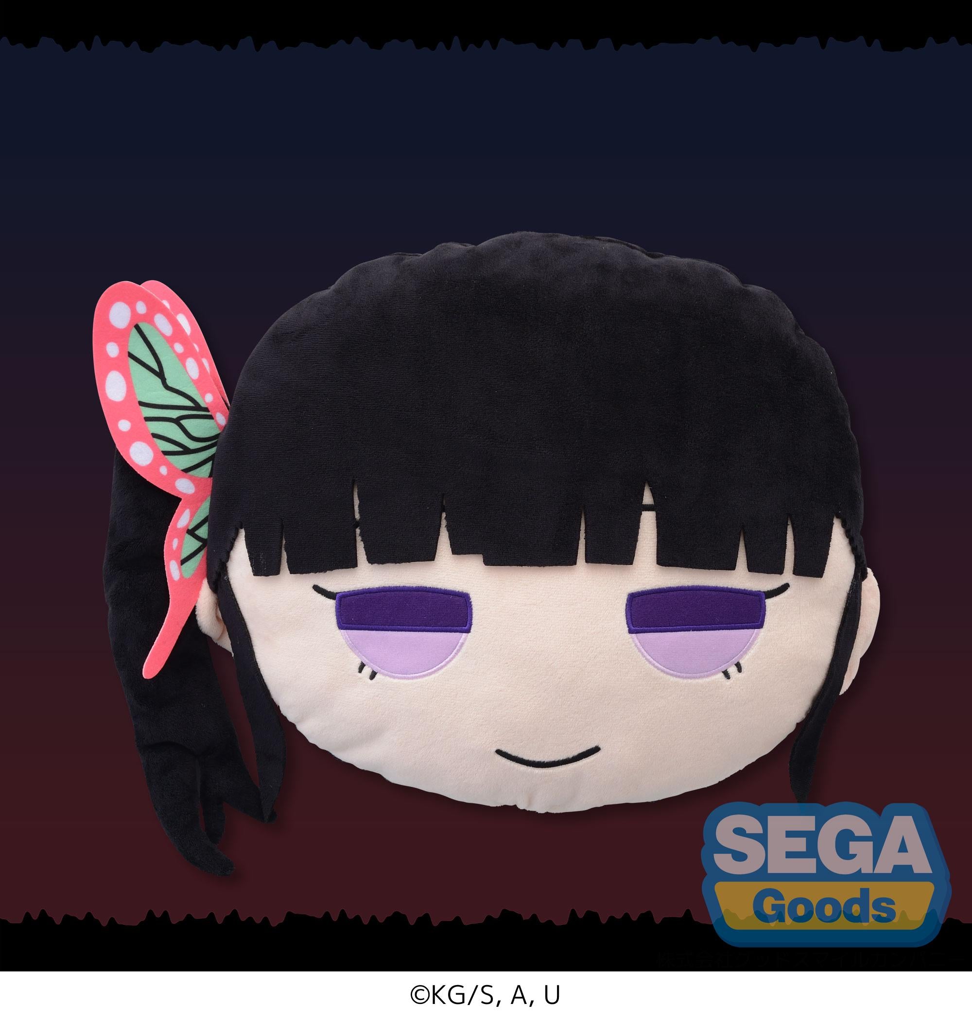 Demon Slayer: Kimetsu no Yaiba Series Charamaru Kanao Tsuyuri PM Interior Cushion | 4580779501145