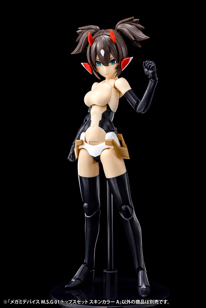 Kotobukiya MSG Megami Device 01 Tops Set Skin Color A | 190526032071
