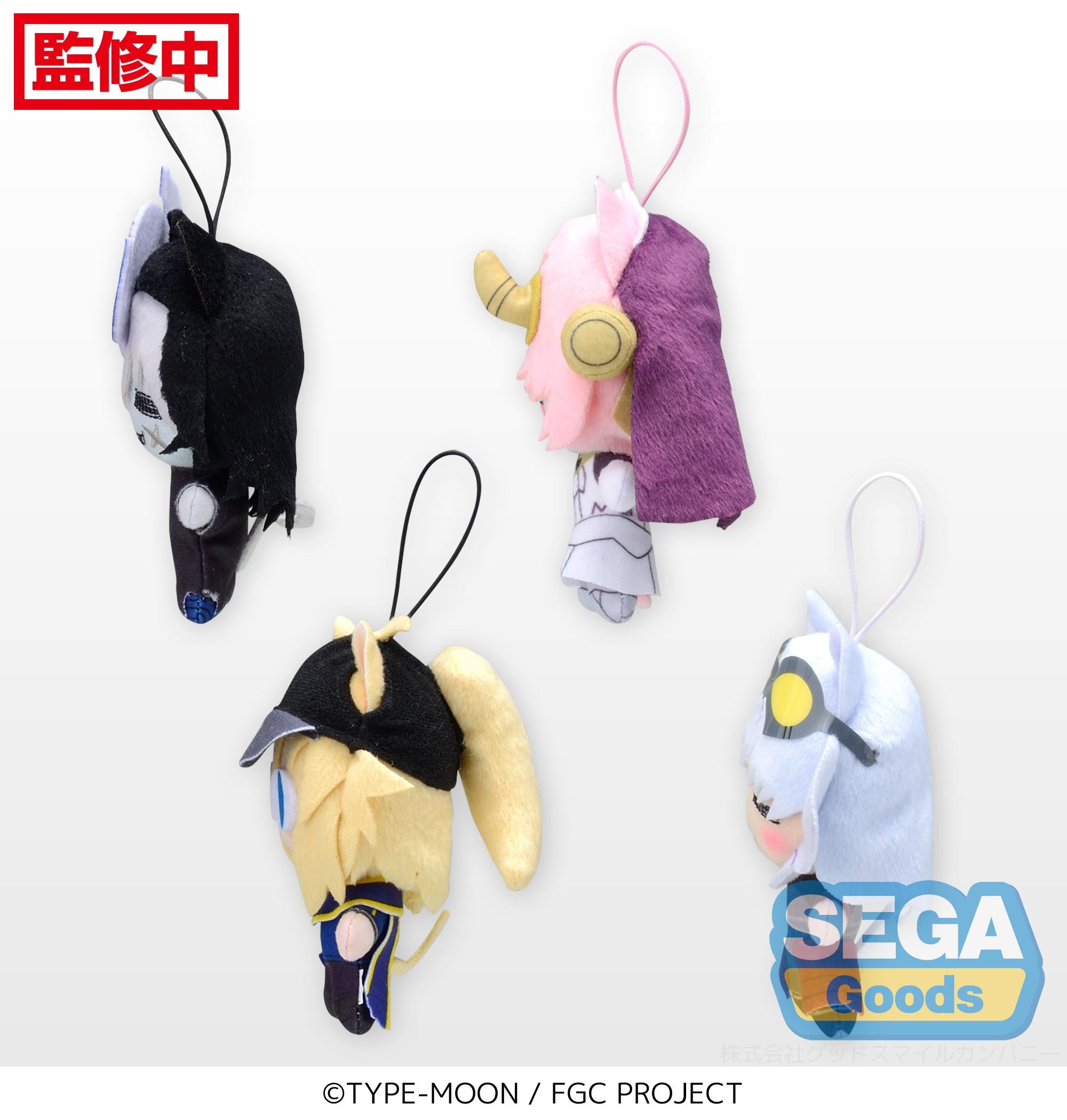 Fate/Grand Carnival Series Assorted MP Mascot | 4570001967610