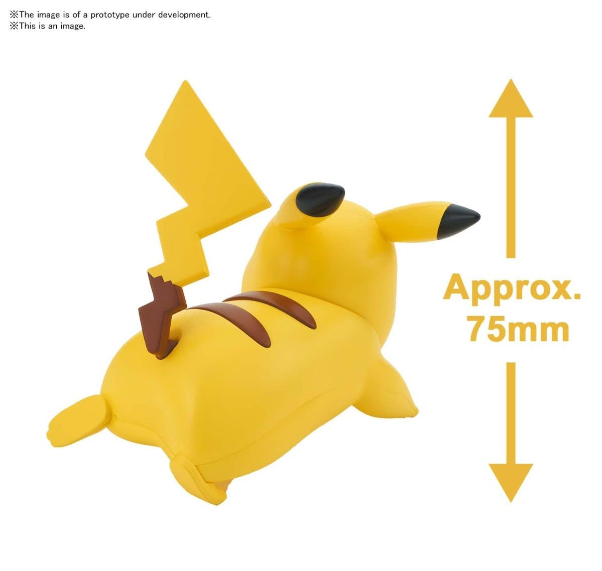 Pokemon Model Kit Quick!! 03 PIKACHU (Battle Pose)
