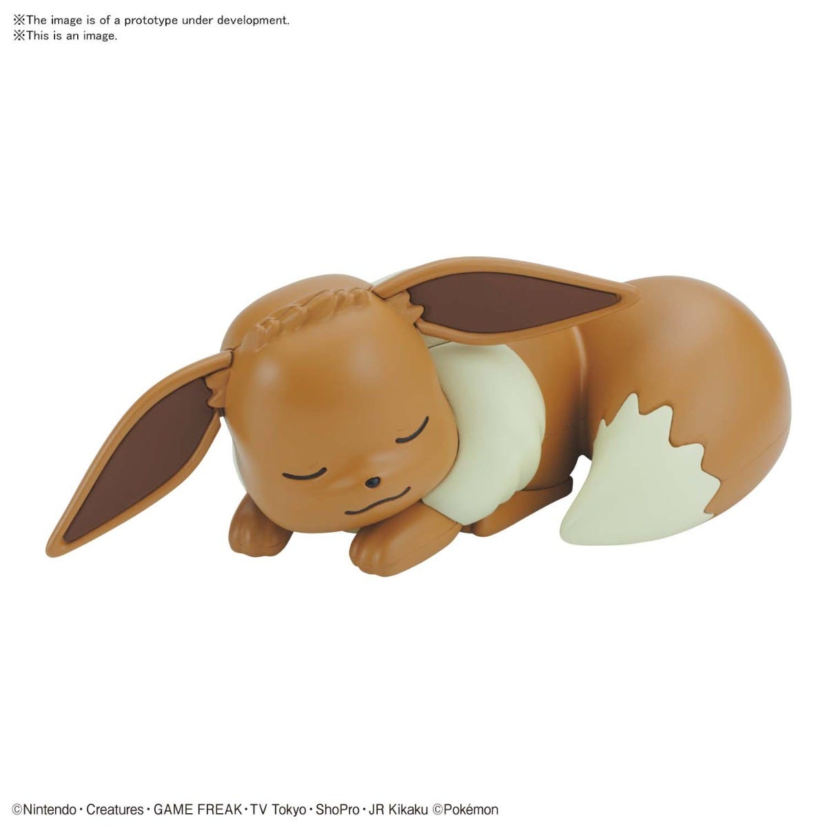 Pokemon Model Kit Quick!! 07 EEVEE (SLEEPING POSE) | 4573102619372