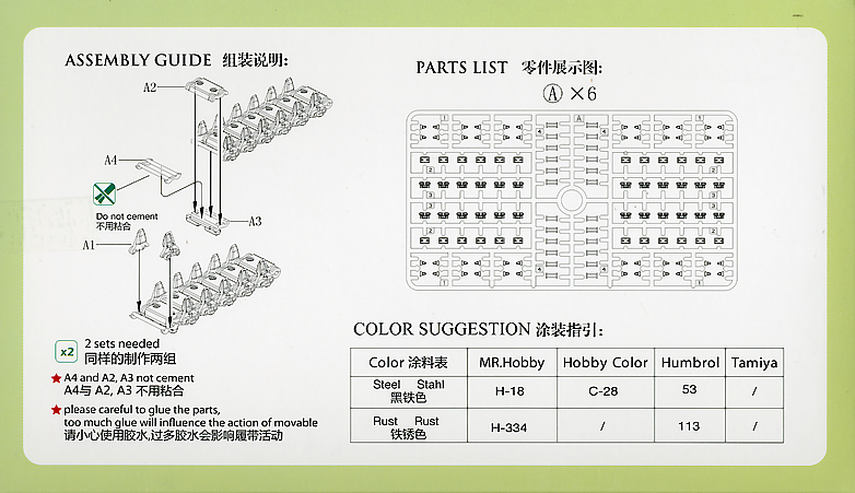 Bronco Models 1/35 T-36E6 Workable Track Link Set For M-5 Stuart/M-8 HMC | 4544032691288