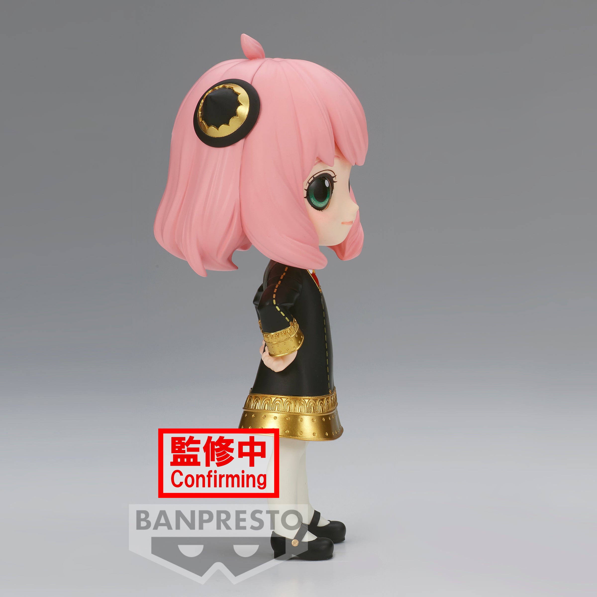 Bandai Spirits X Banpresto Q posket Anya Forger III (Ver. A) "SPYxFAMILY" | 4983164882452