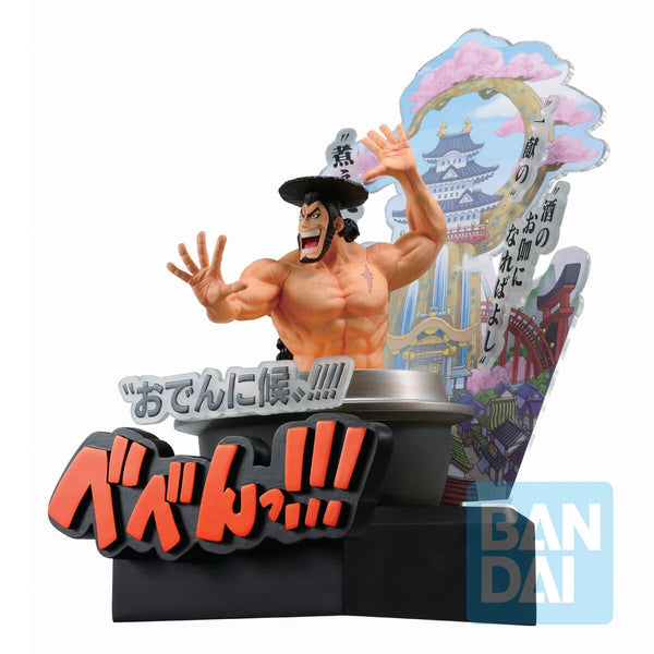 Bandai Spirits Ichibansho Figure Kozuki Oden (Wano Country -Third Act-) "One Piece"